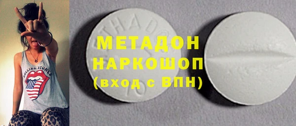2c-b Каменногорск