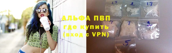 2c-b Каменногорск