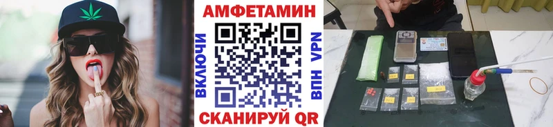 Купить  Южноуральск  Метамфетамин Декстрометамфетамин 99.9% 