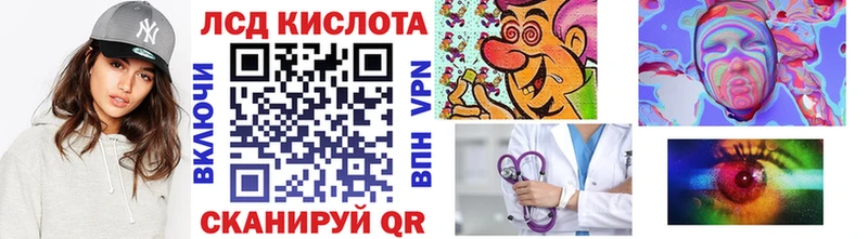 Марки N-bome 1,8мг  Купить закладки  Южноуральск 